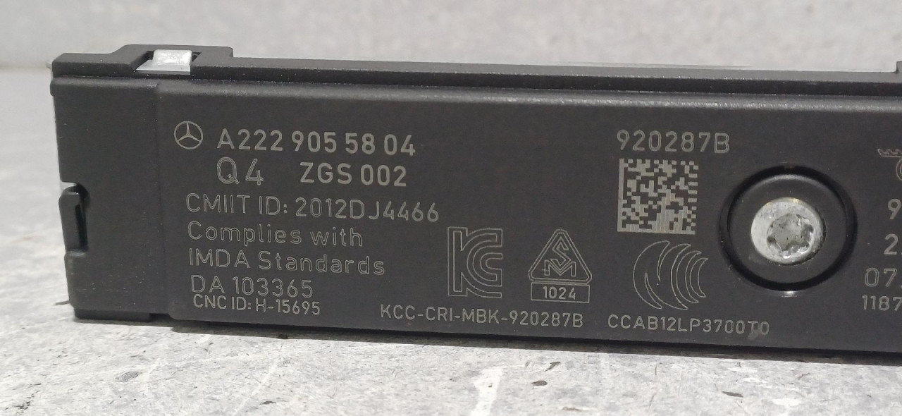 ANTENA MERCEDES GLC (X253) > 16- A2229055804