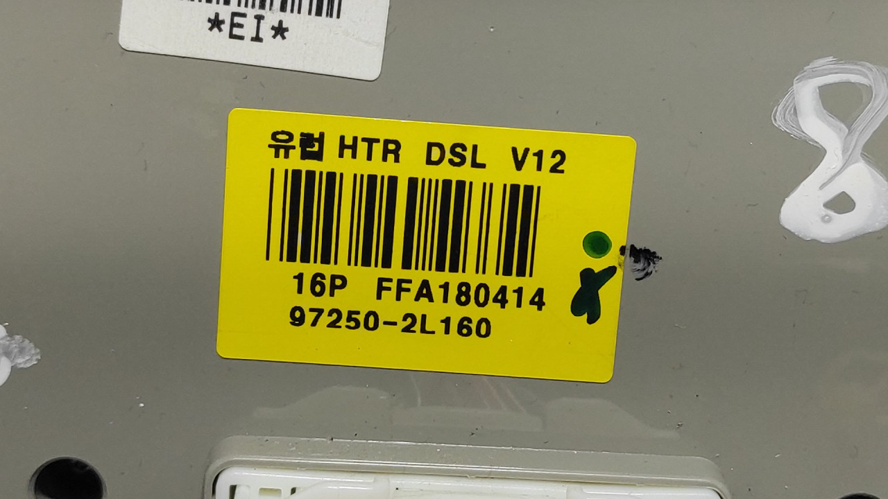 PREKIDACI KLIME HYUNDAI I30 > 07-10 972502L160
