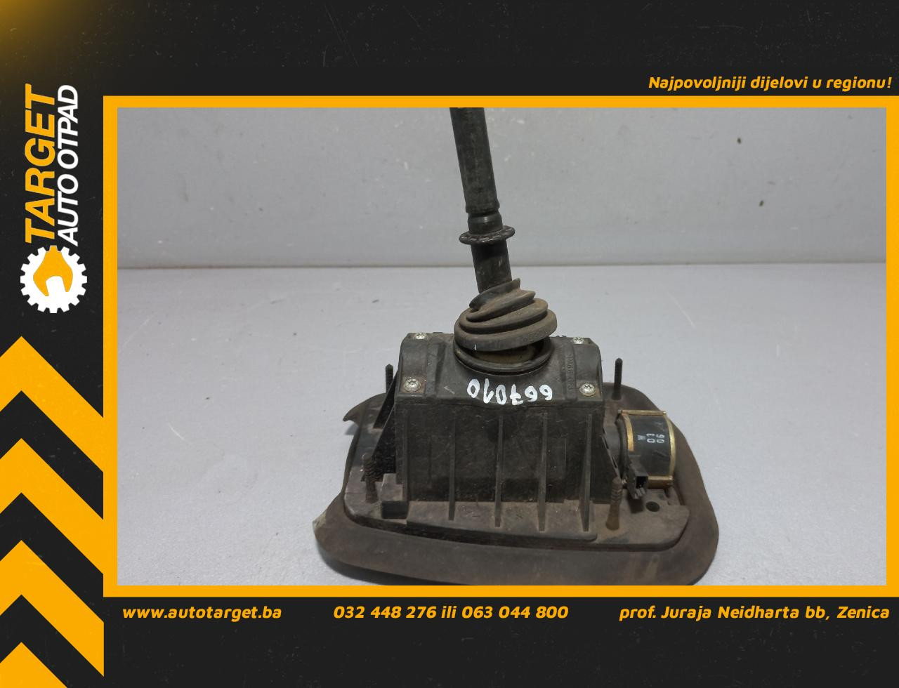 SALTEBLA BMW SERIJA 5 (E60/E61) > 03-07 750708003