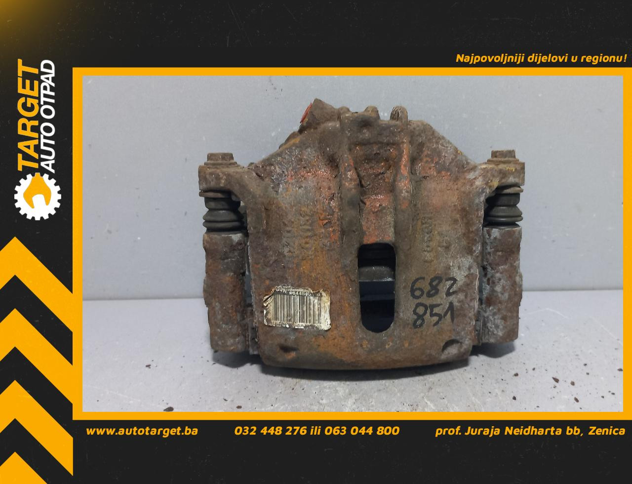 DIJELOVI KOCIONA KLJESTA CITROEN BERLINGO > 96-02 9644545880