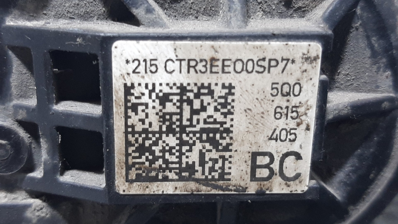 MOTORIC KLJESTA VW GOLF 7 > 12-16 5Q0615405BC