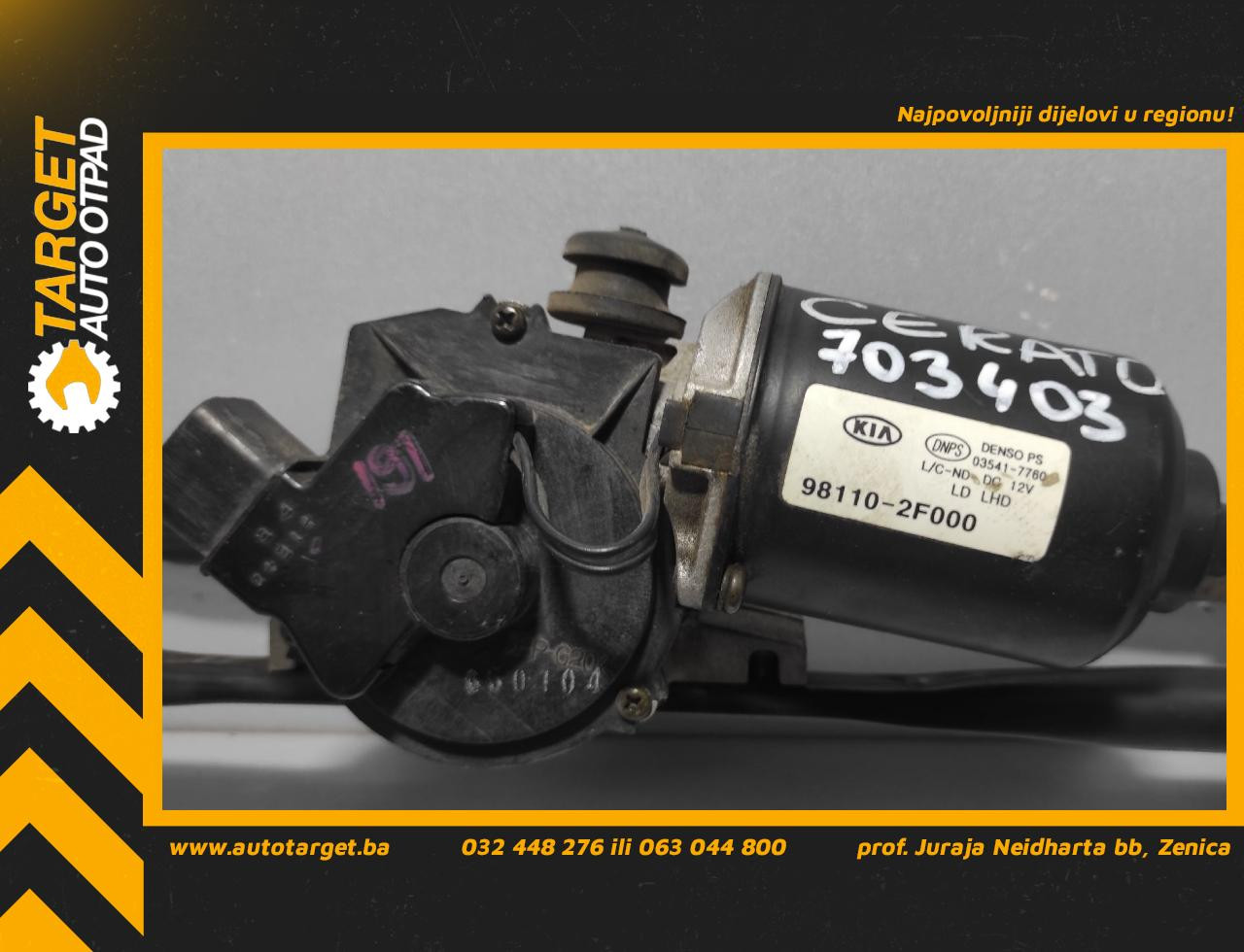MOTORIC PREDNJEG BRISACA KIA CERATO > 03-10 981003E100
