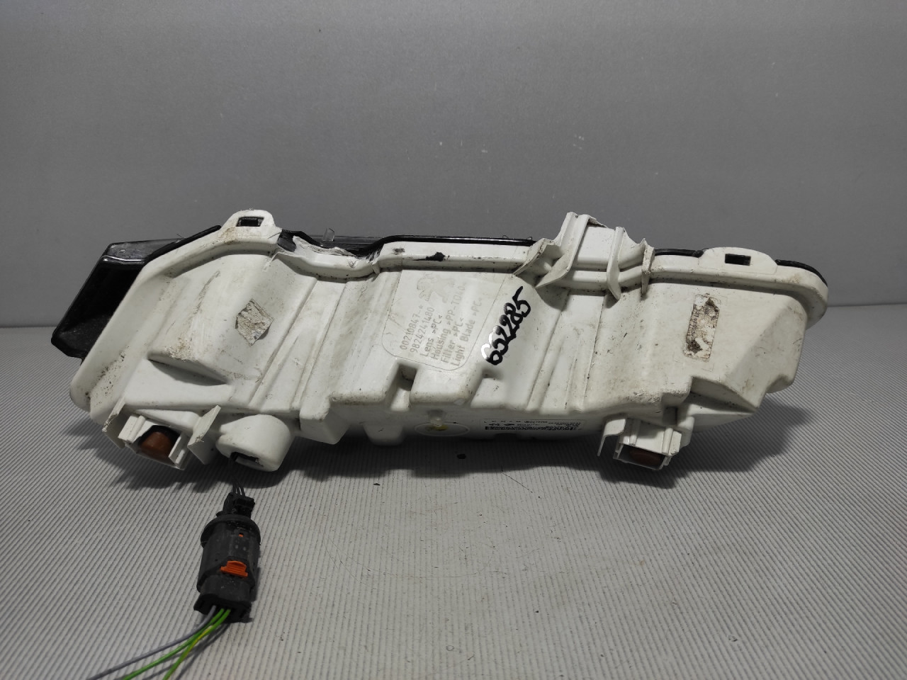 DNEVNO SVJETLO PEUGEOT 208 > 19- 9824241480