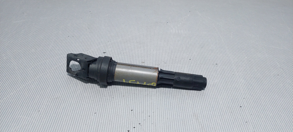 DIJELOVI BOMBINA BMW SERIJA 7 (E65) > 03-05 4.4 4485298
