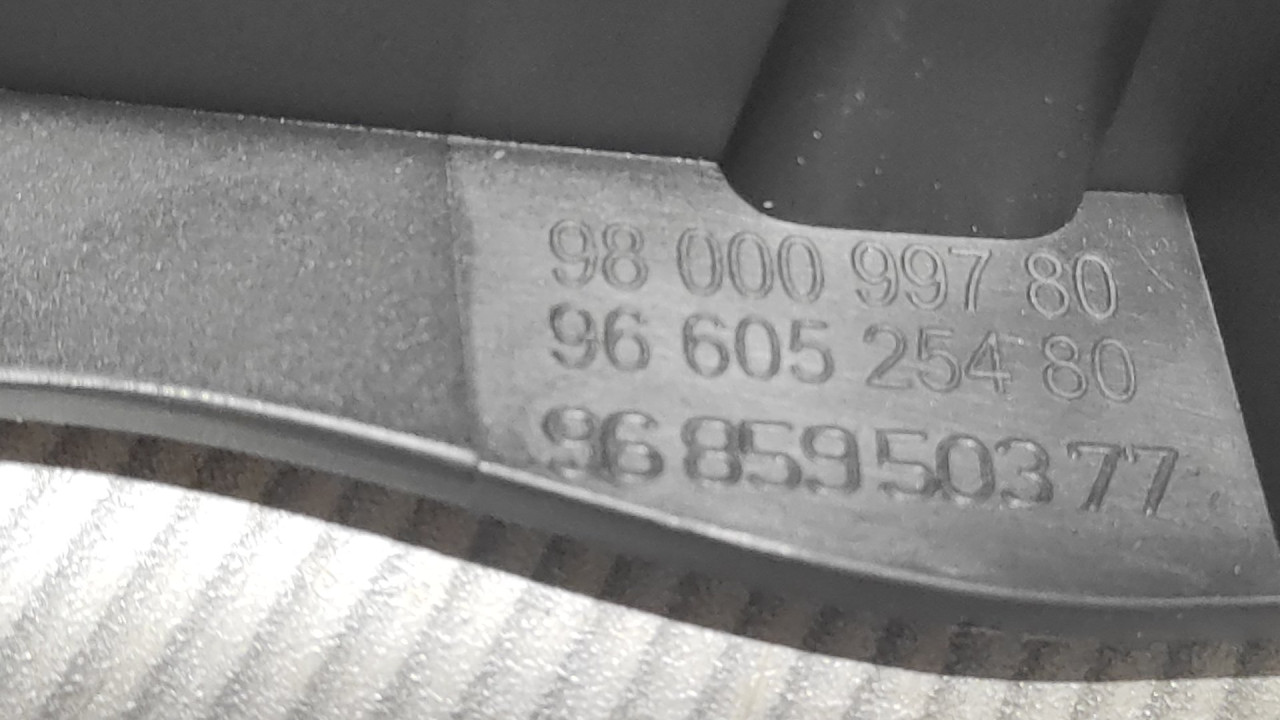 UNUTRASNJA RUCKA VRATA CITROEN C4 > 10-17 9685950377