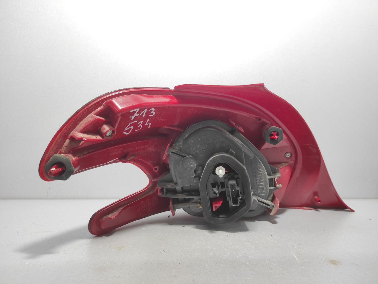 STOP SVJETLO PEUGEOT 208 > 12-15 9672628380