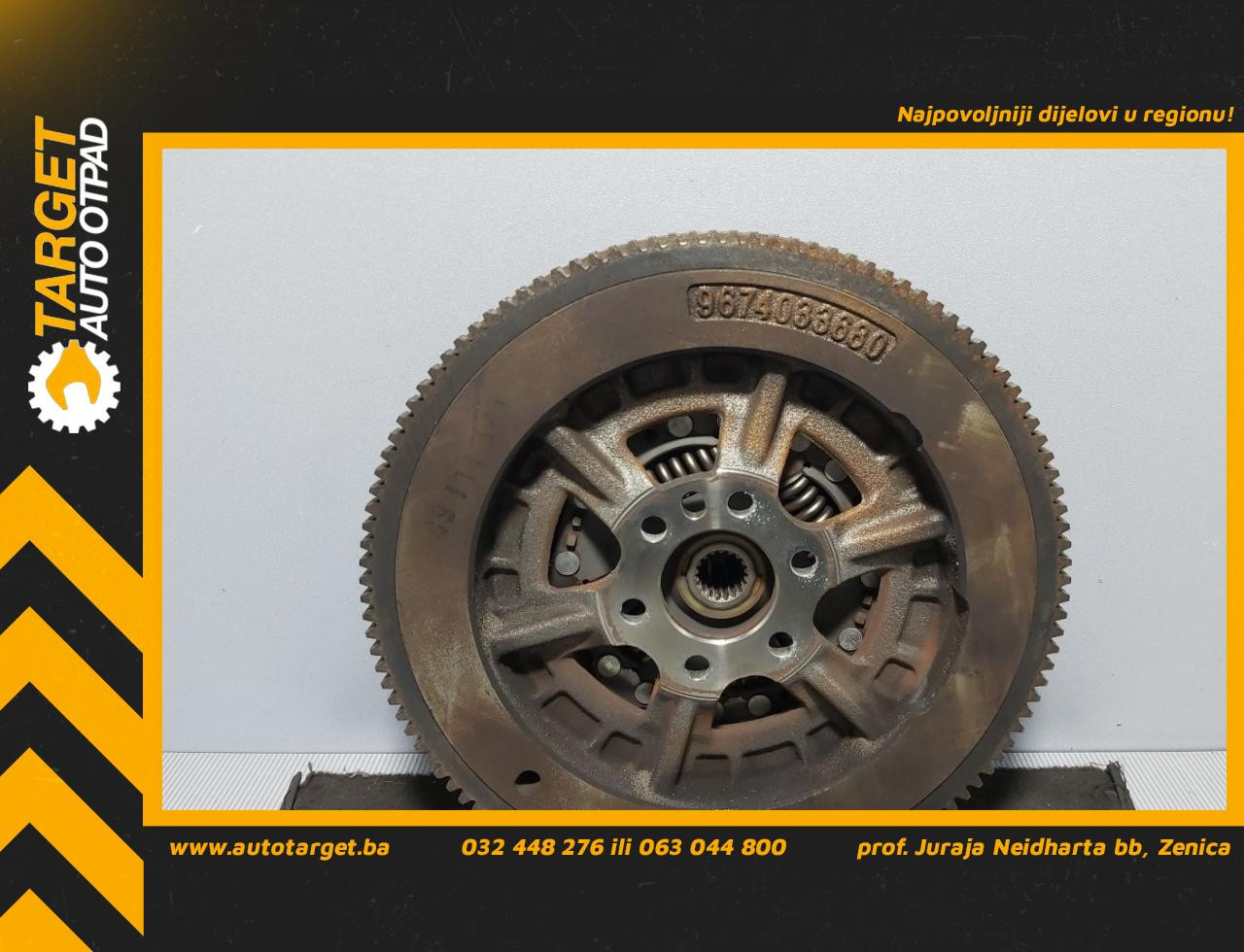 DIJELOVI ZAMAJAC PEUGEOT 208 > 12-15 9674033680