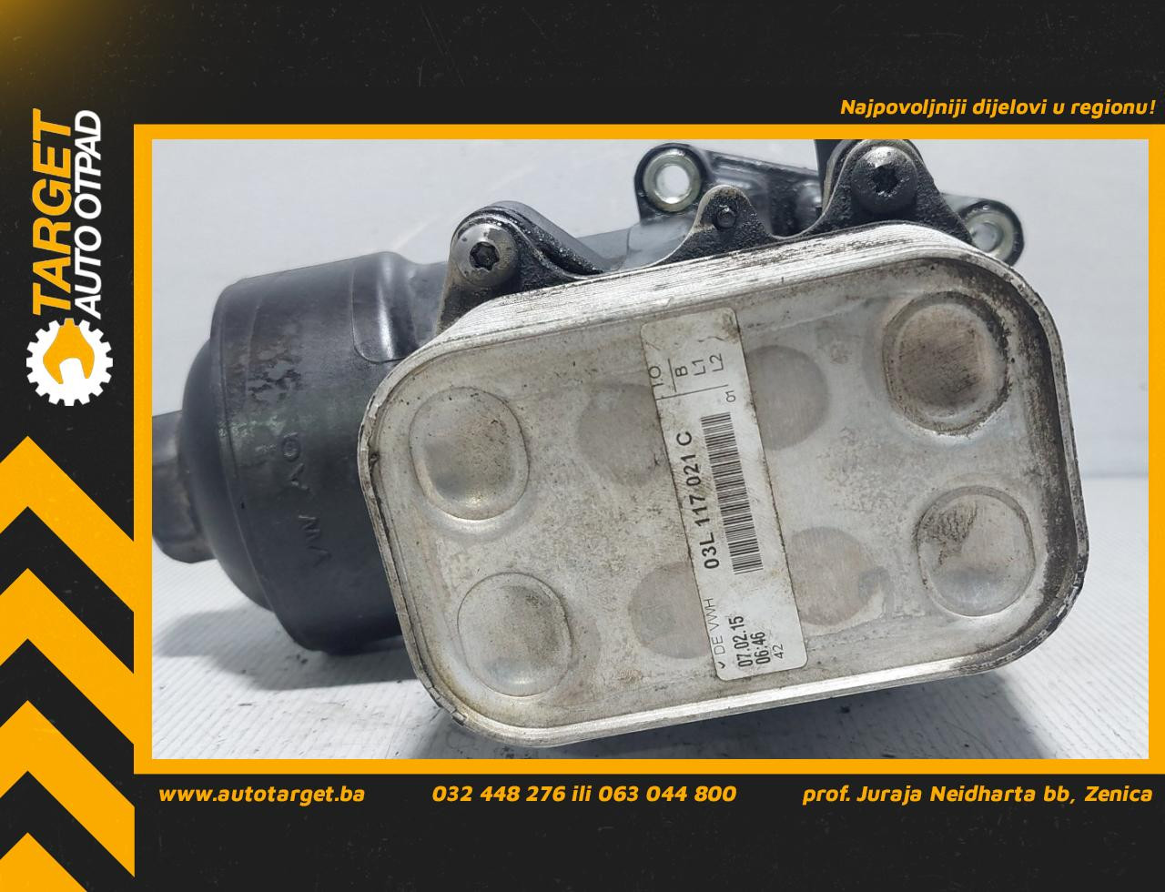DIJELOVI HLADNJAK ULJA VW CADDY > 10-15 03L117021C