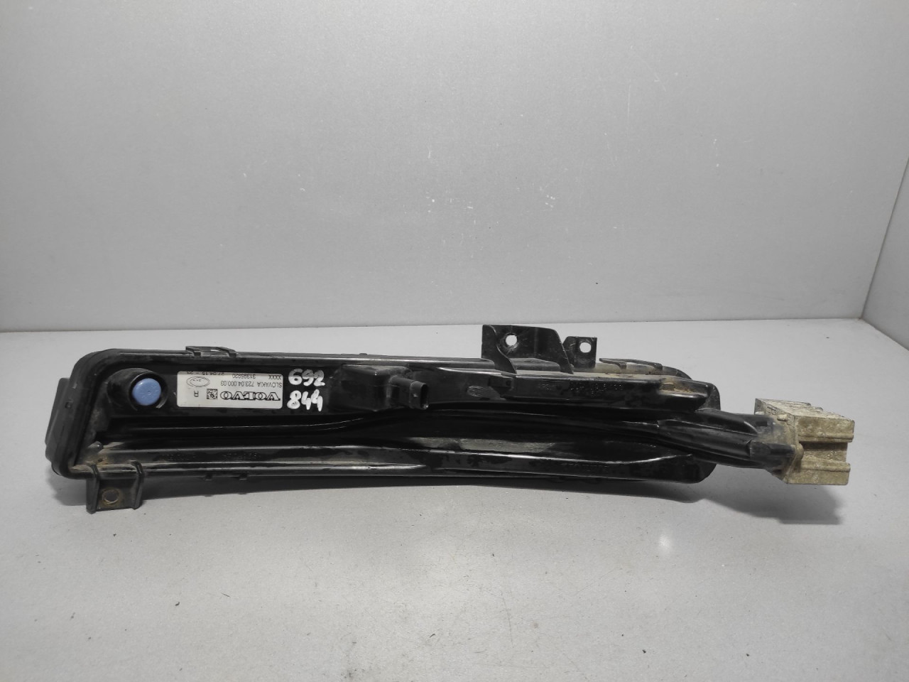 DIJELOVI DNEVNO SVJETLO VOLVO V40 > 12-16 31395920