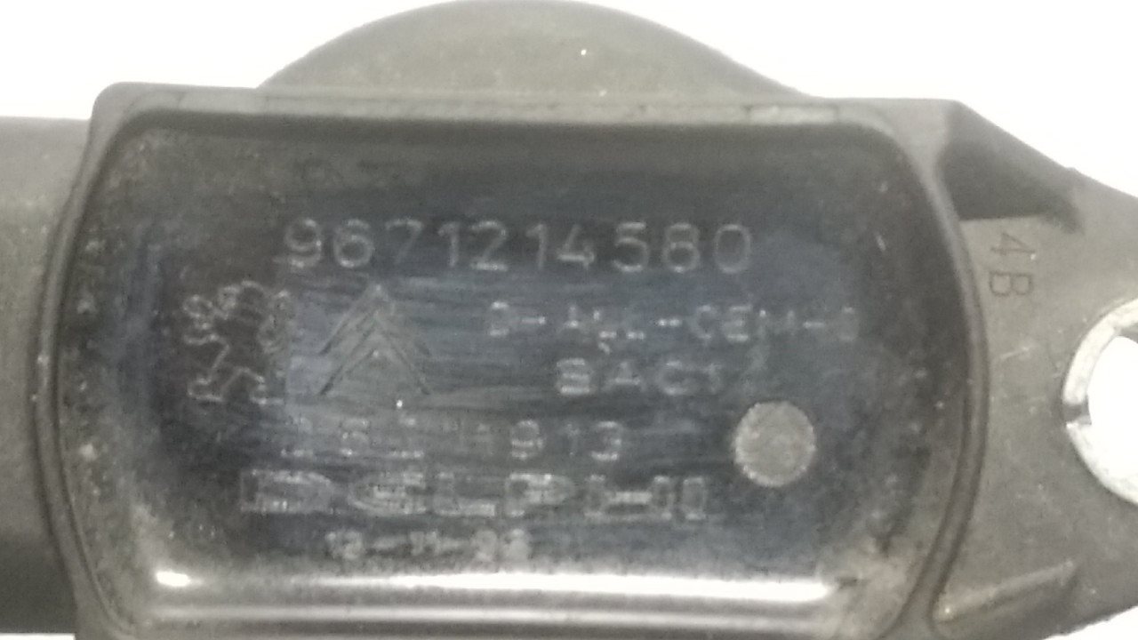 DIJELOVI BOMBINA CITROEN C3 > 13-16 9671214580