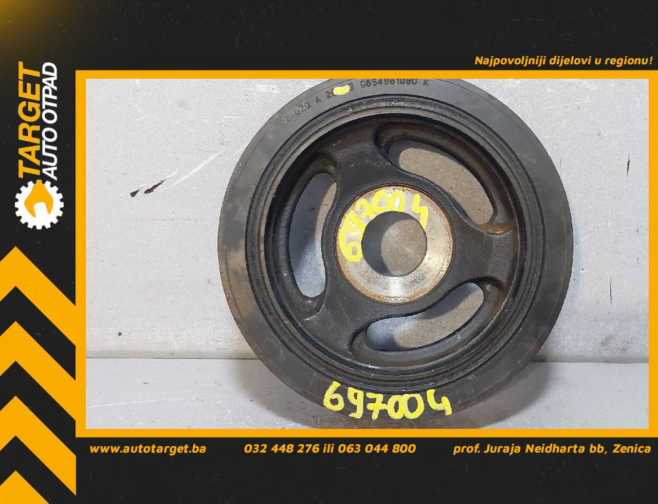 REMENICA RADILICE VOLVO S60/V60 > 10-13 9654961080