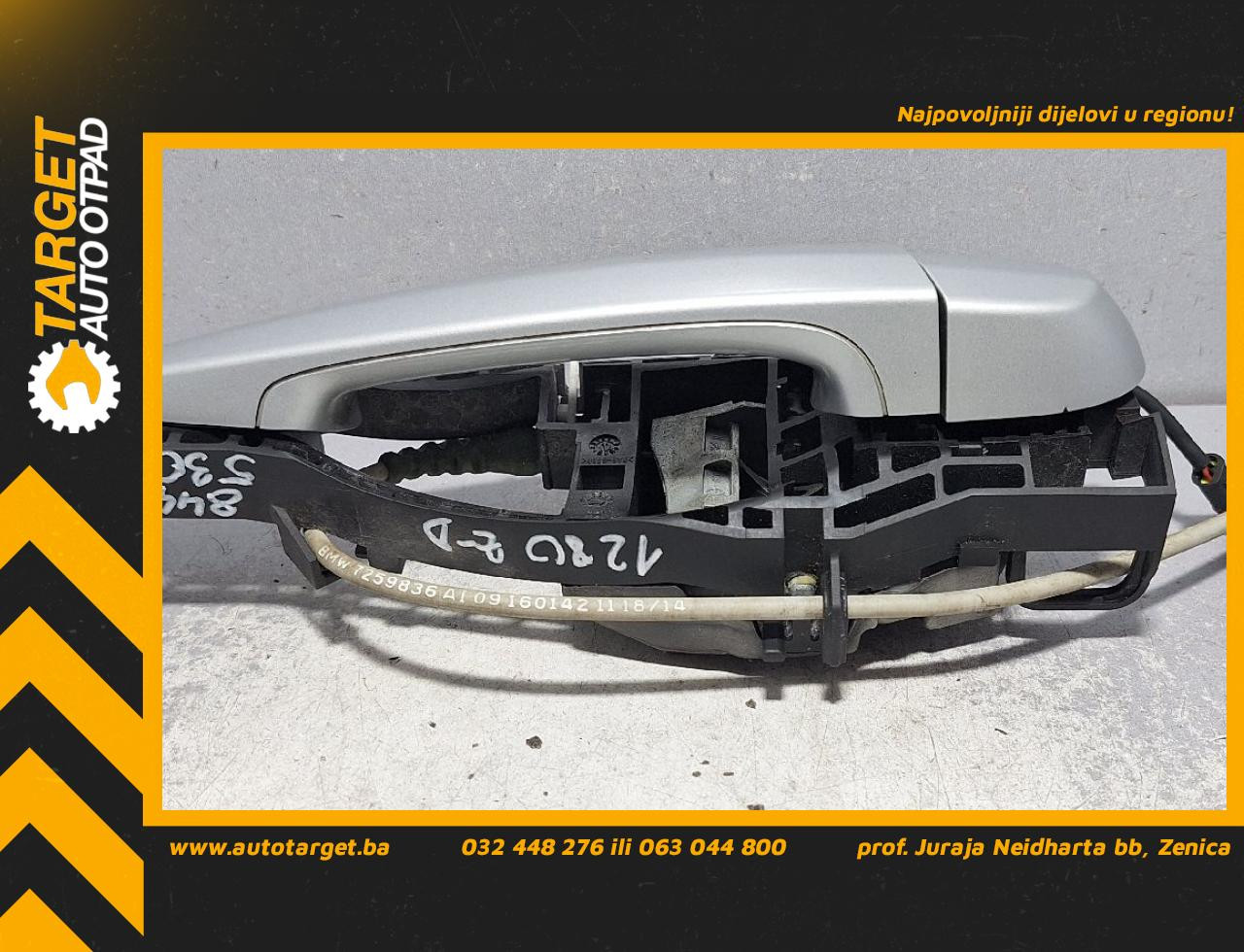 DIJELOVI RUCKA VRATA BMW SERIJA 3 (F30/F31) > 11-14 3.0 7332268