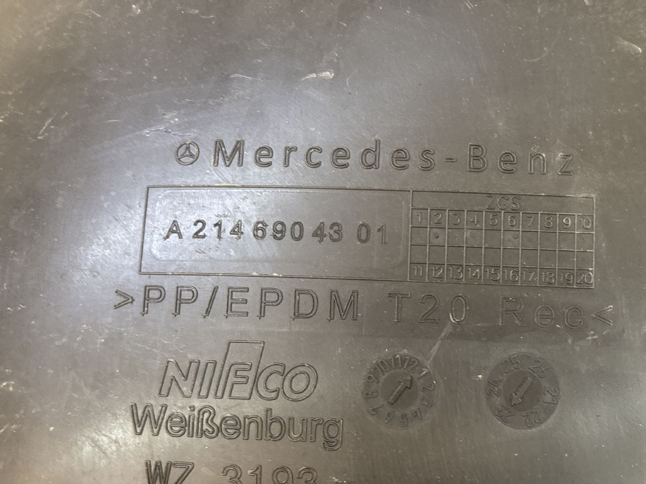 UNUTRASNJI BLATOBRAN MERCEDES E KLASA (W213/S213) > 16-