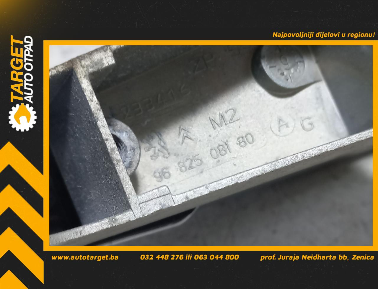 DIJELOVI RUCKA VRATA PEUGEOT 407 > 08-12 9682508180