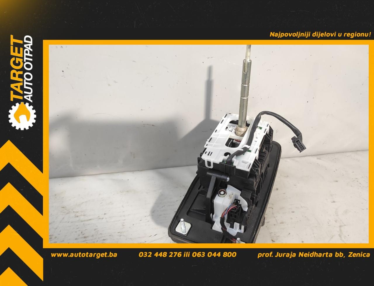 DIJELOVI SALTEBLA AUDI A4 (B8) > 12-15 8K1713041AN
