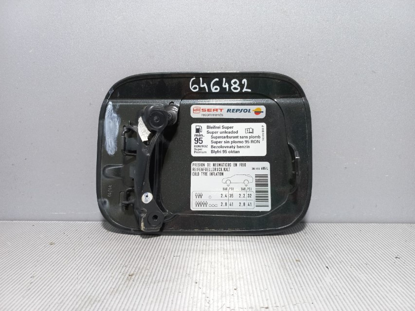 POKLOPAC REZERVOARA AUDI A4 (B7) > 04-07 8E0809905E