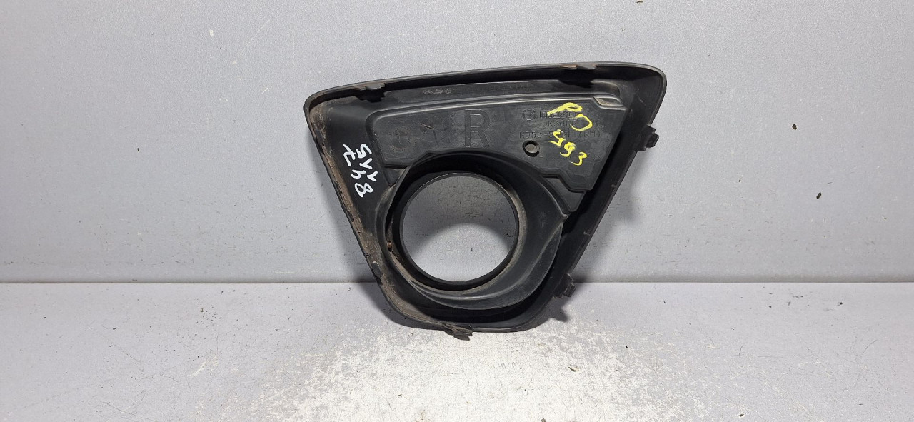 DIJELOVI RESETKA BRANIKA MAZDA CX5 > 12-15 KD5350C11