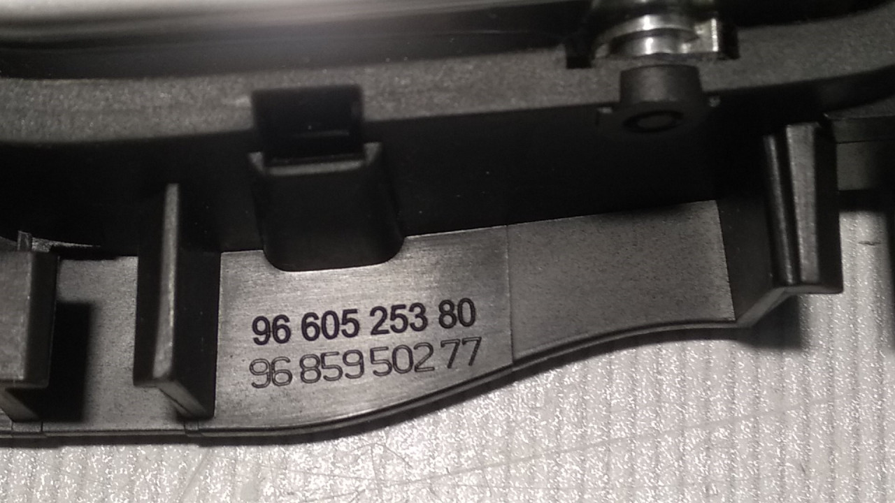UNUTRASNJA RUCKA VRATA PEUGEOT 308 > 07-11 9660525380