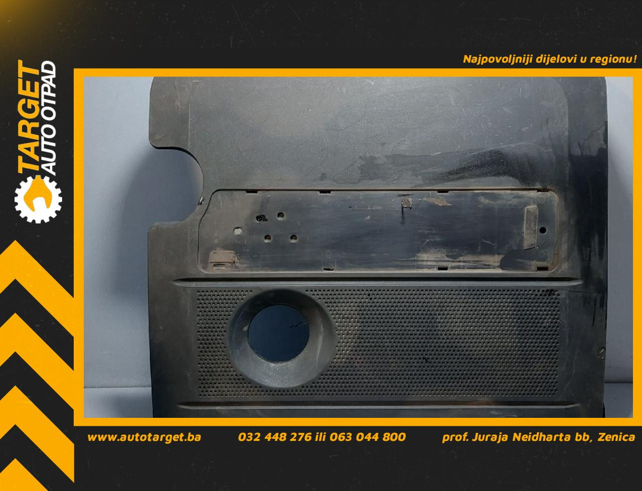 KUCISTE FILTERA ZRAKA SEAT IBIZA/CORDOBA > 02-06 036129607AL