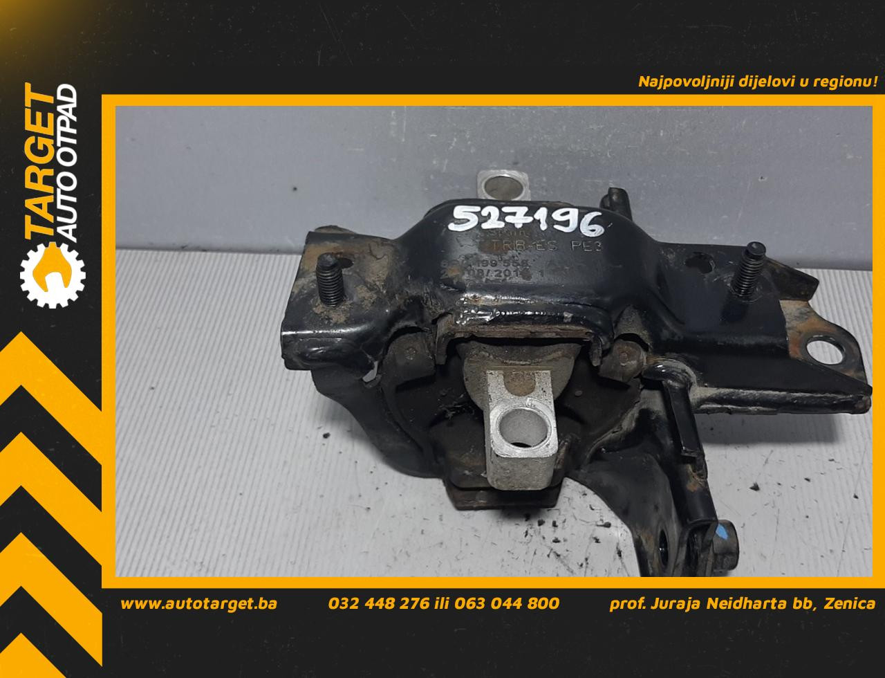 DIJELOVI NOSAC MOTORA VW POLO > 09-14 6Q0199555AR
