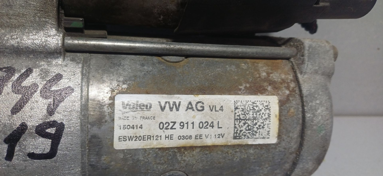 DIJELOVI ALNASER VW GOLF 7 SW > 13- 02Z911024L