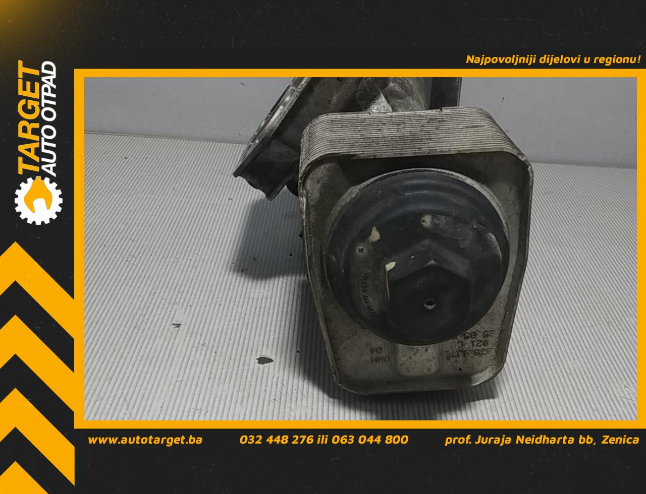 HLADNJAK ULJA AUDI A4 (B8) > 07-11 038117021C