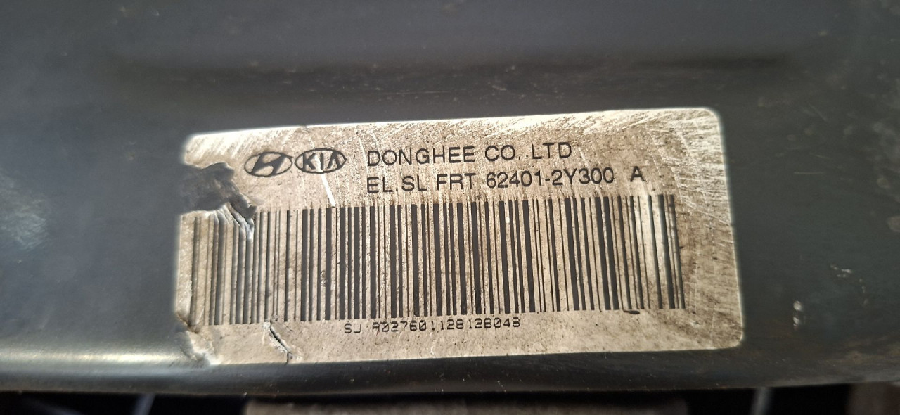 DIJELOVI TRAP/MOST KIA SPORTAGE > 11-15 1.7 624012Y300A