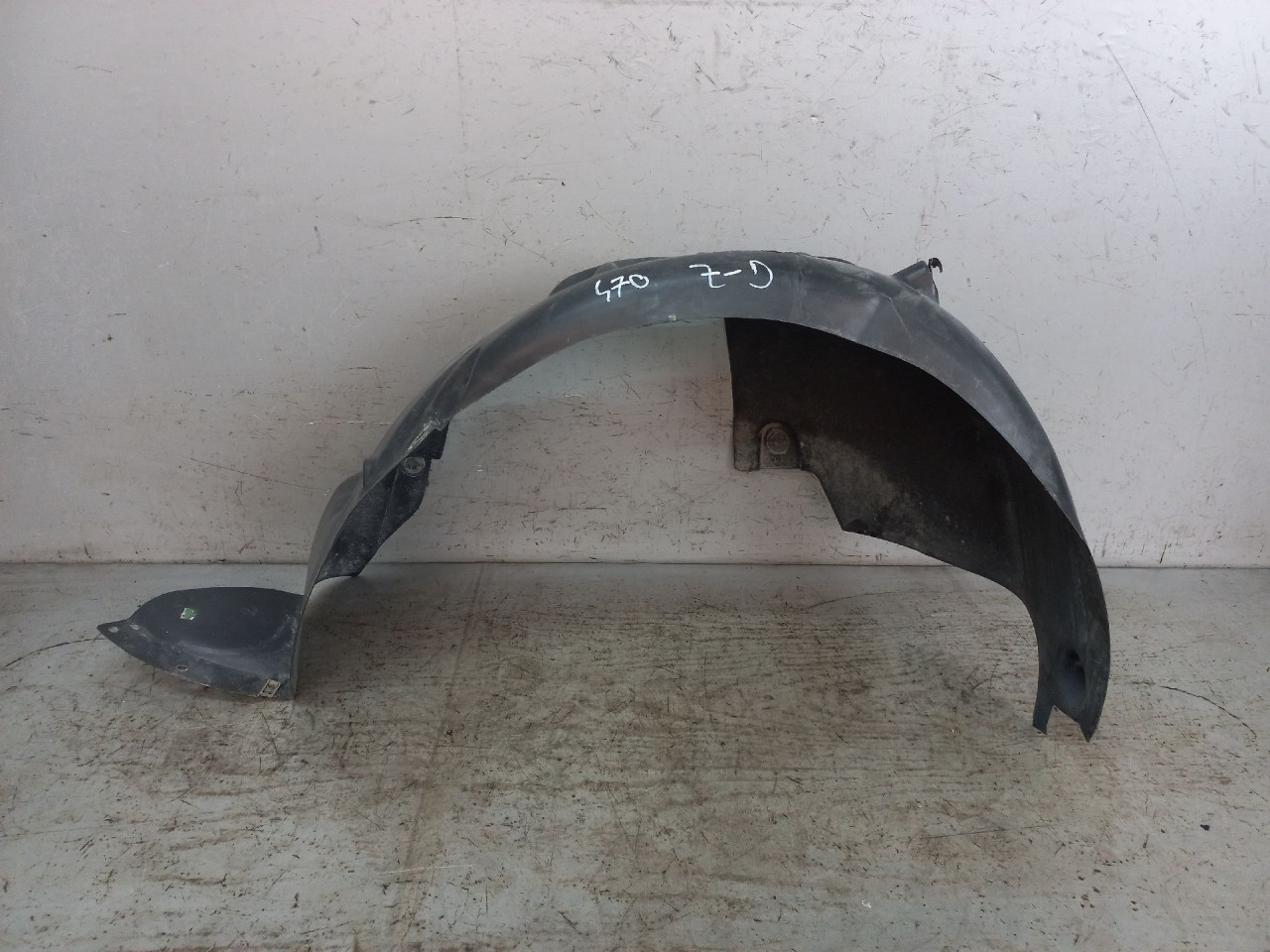 UNUTRASNJI BLATOBRAN CITROEN C4 > 10-17 9687462780