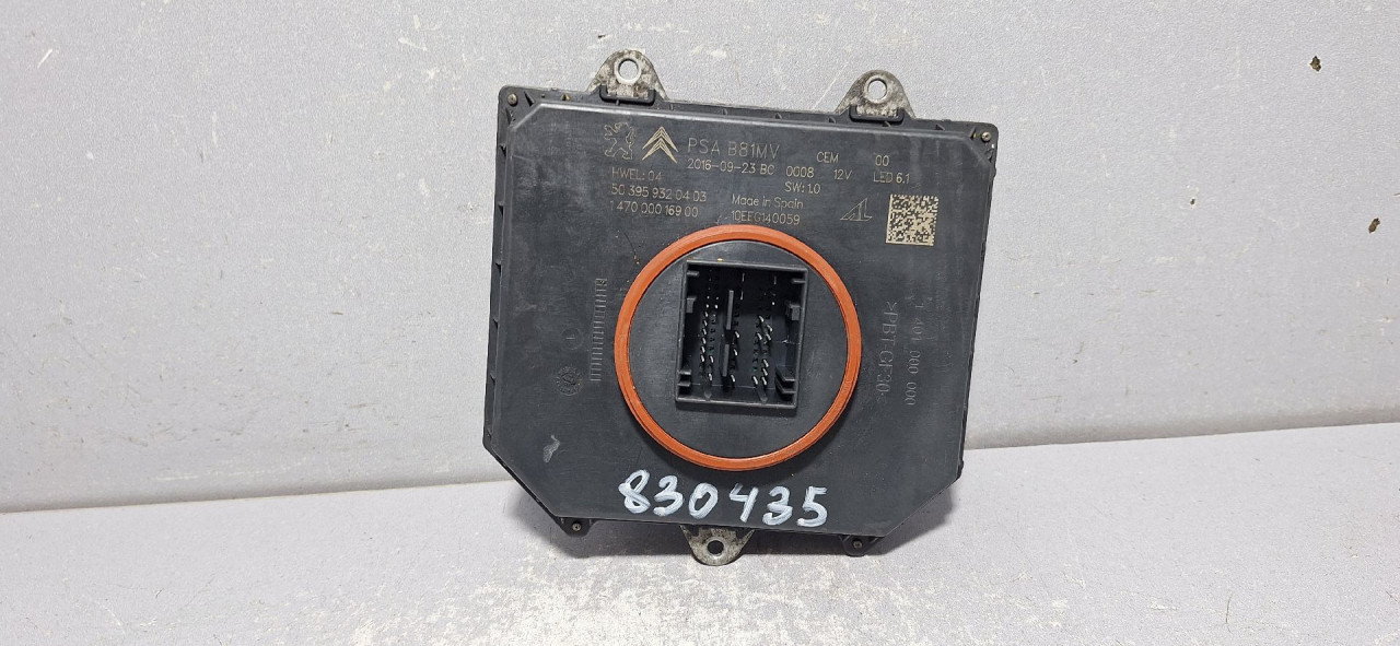 BALAST FARA CITROEN DS5 > 15-18 503959320403