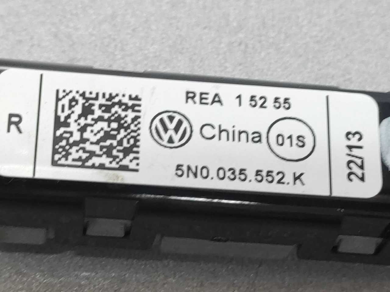 DIJELOVI ANTENA VW TIGUAN > 11-15 5N0035552K