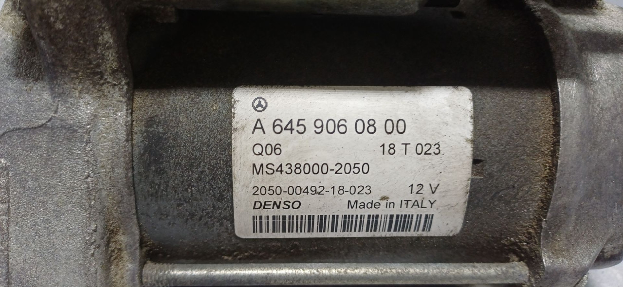 ALNASER MERCEDES B KLASA (W246) > 14-19 A6549060800