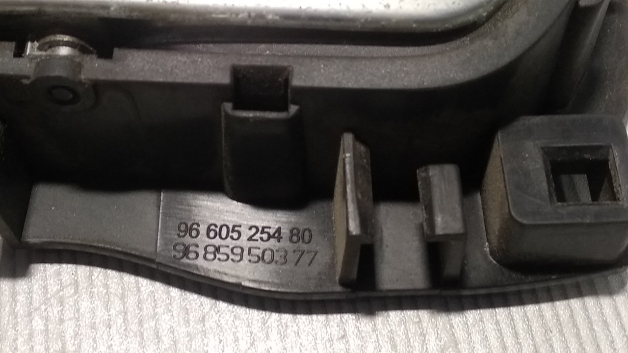 UNUTRASNJA RUCKA VRATA CITROEN C5 > 08-10 9685950377