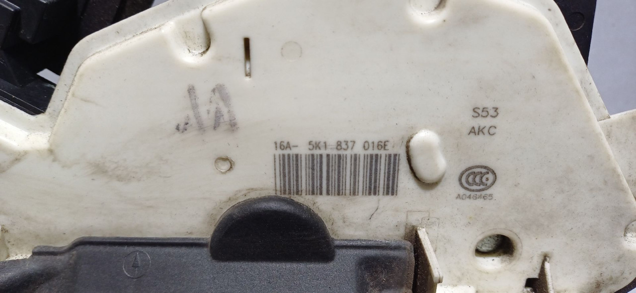 DIJELOVI BRAVA VRATA VW GOLF 7 > 12-16 5K1837016E