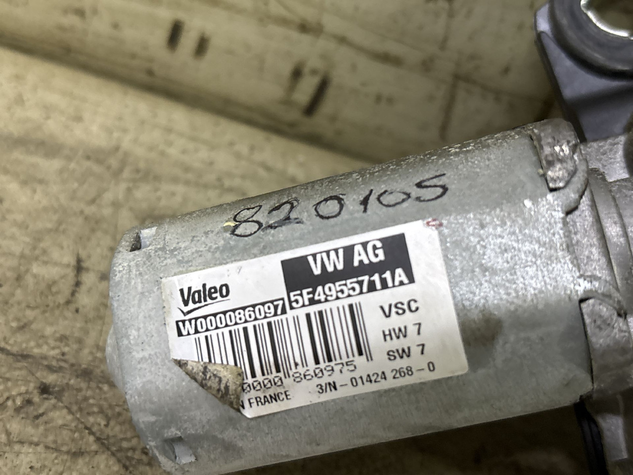 DIJELOVI MOTORIC BRISACA GEPEKA SKODA KAROQ > 17- 2.0 5F4955711A
