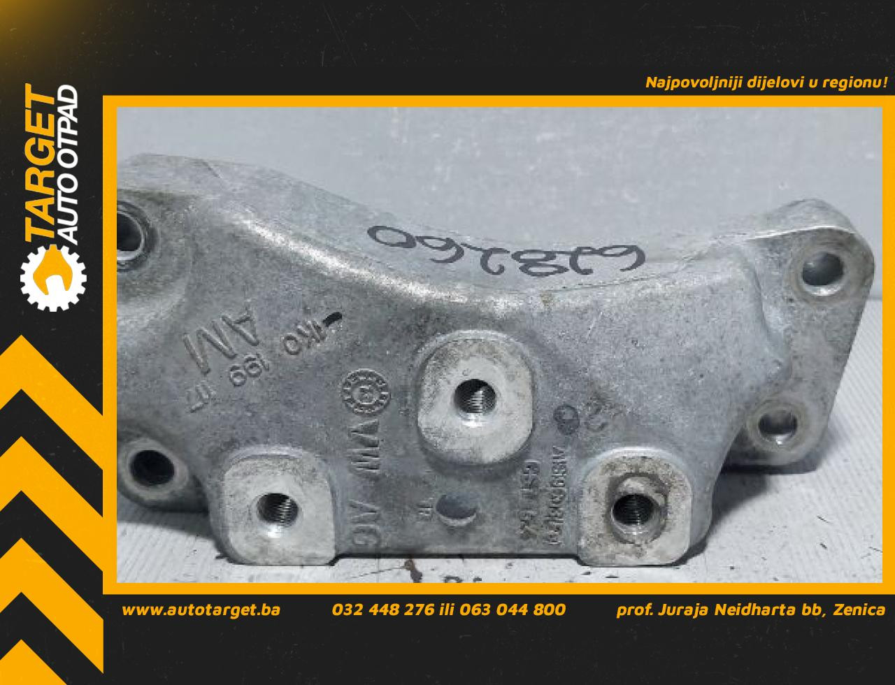 NOSAC MJENJACA VW PASSAT B6 > 05-10 1K0199117AM