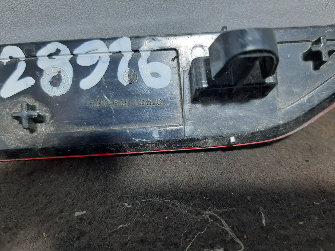 PLASTIKA BRANIKA VW GOLF 7 > 12-16 5g0945106c