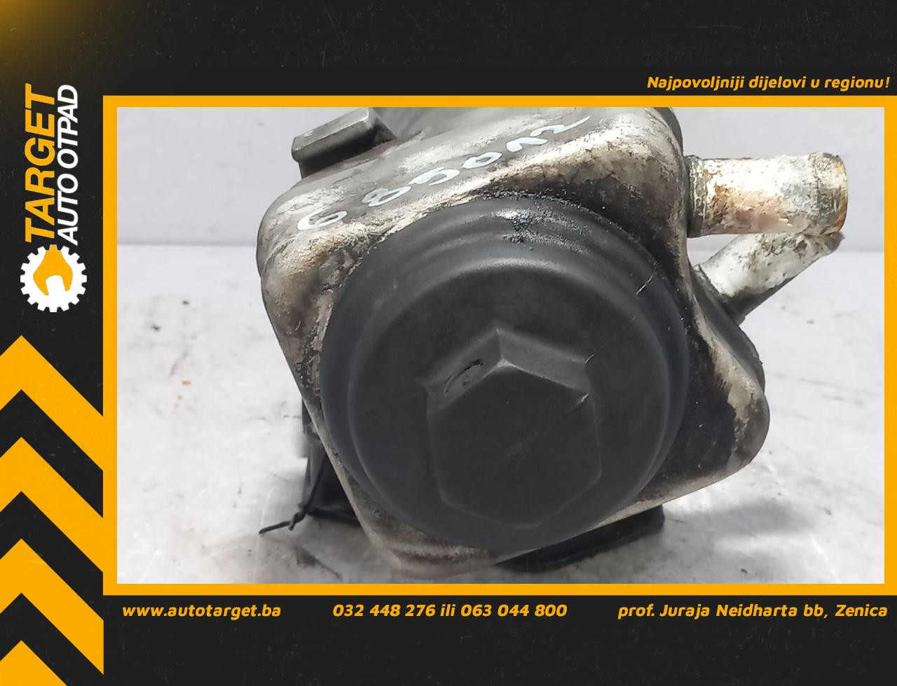 DIJELOVI HLADNJAK ULJA VW POLO > 01-05 028117021K