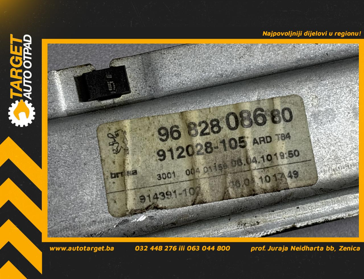 ELEKTRO PODIZAC STAKLA PEUGEOT 3008 > 09-13 9682808680