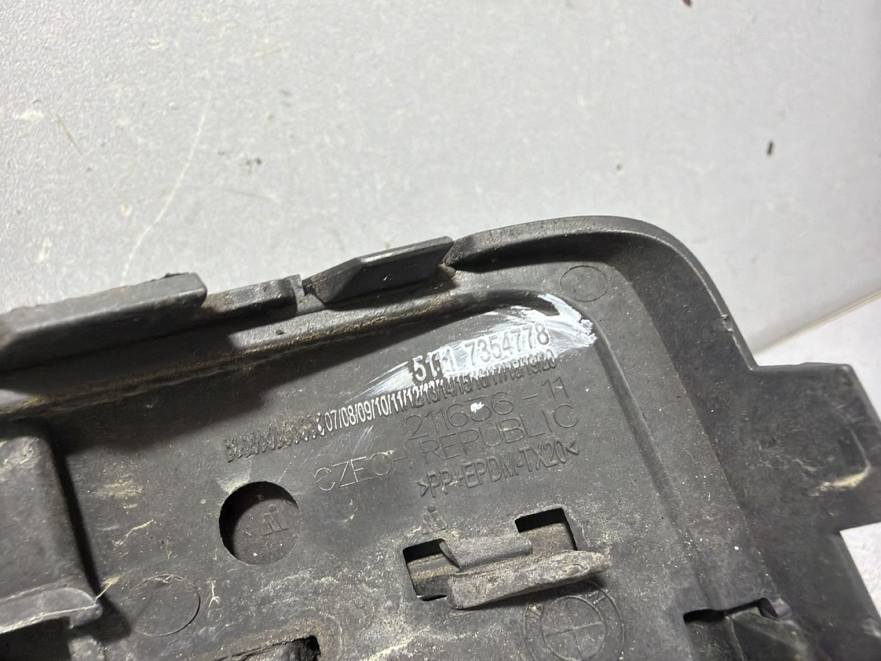 DIJELOVI RESETKA BRANIKA BMW X1 (F48) > 15-19 2.0 7354778