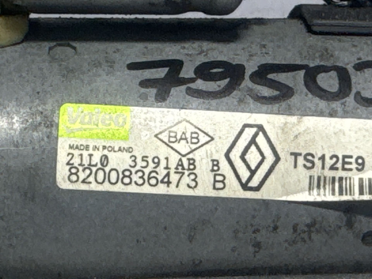 ALNASER NISSAN NV200/EVALIA > 09- 8200836473