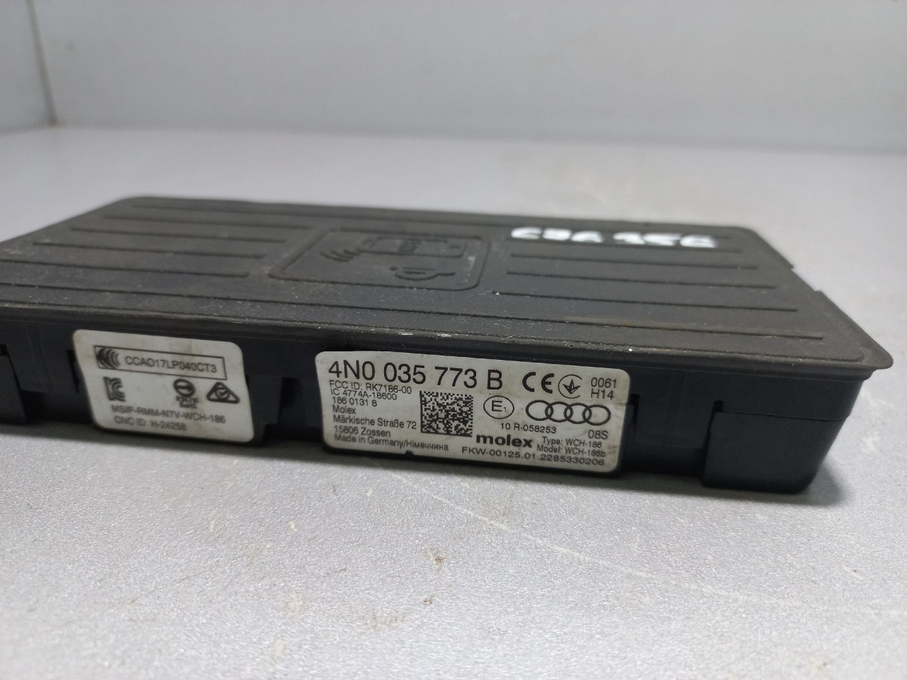DIJELOVI ANTENA AUDI A3 (8VF/8VK) > 16- 4N0035773B