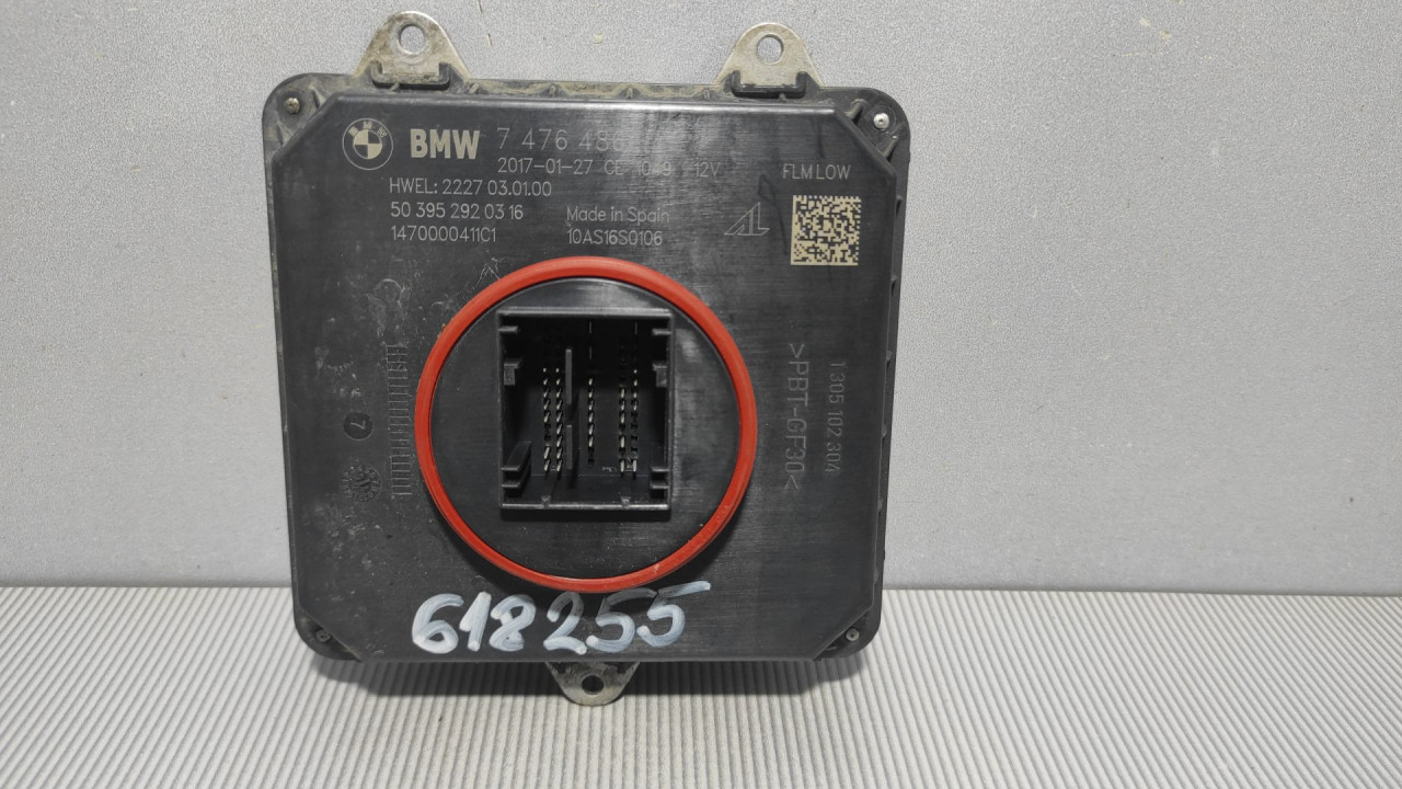 BALAST FARA BMW SERIJA 5 (G30/G31) > 16-20 7476486