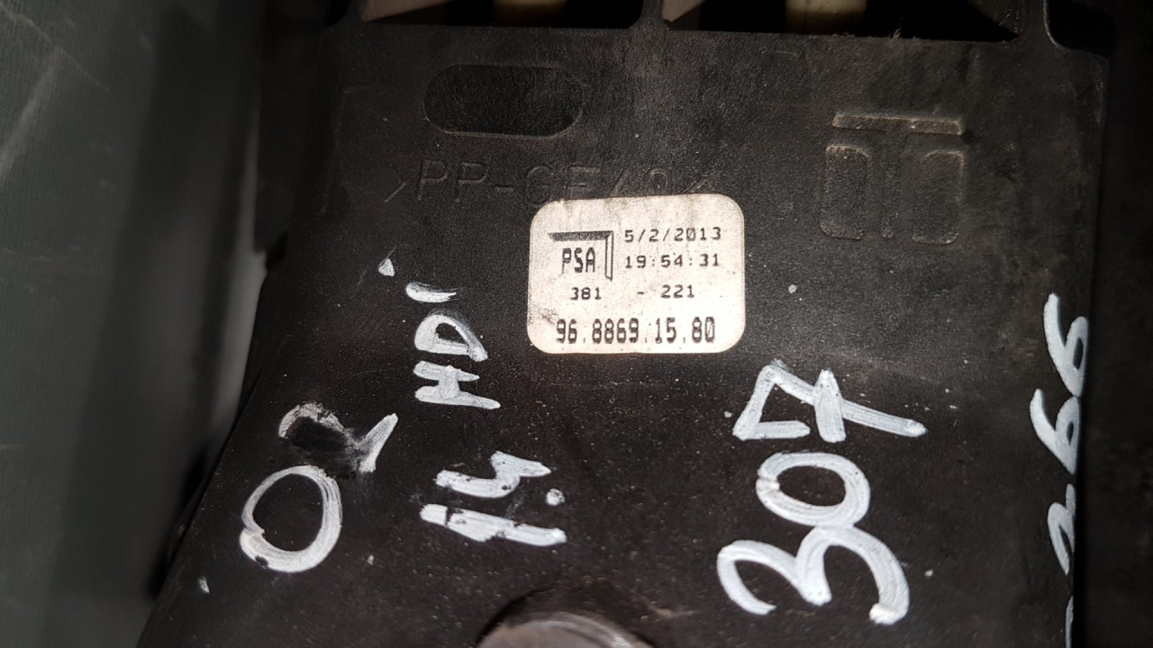 DIJELOVI SALTEBLA PEUGEOT 307 > 05-09 9688691580