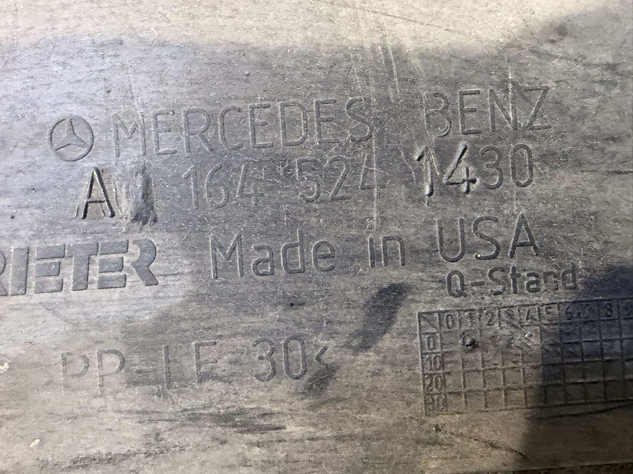 PODNA ZASTITA MERCEDES ML (W164) > 08-11 A1645241430