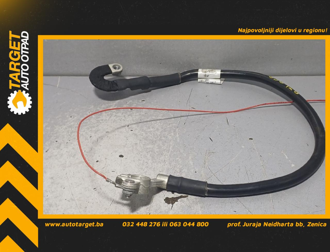 KLEMA MERCEDES VITO (W447) V KLASA > 14- 4475401755