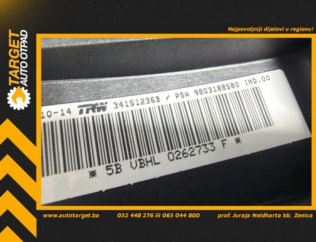 DIJELOVI AIRBAG SUVOZACA PEUGEOT 3008 > 13-16 1.6 9803188580