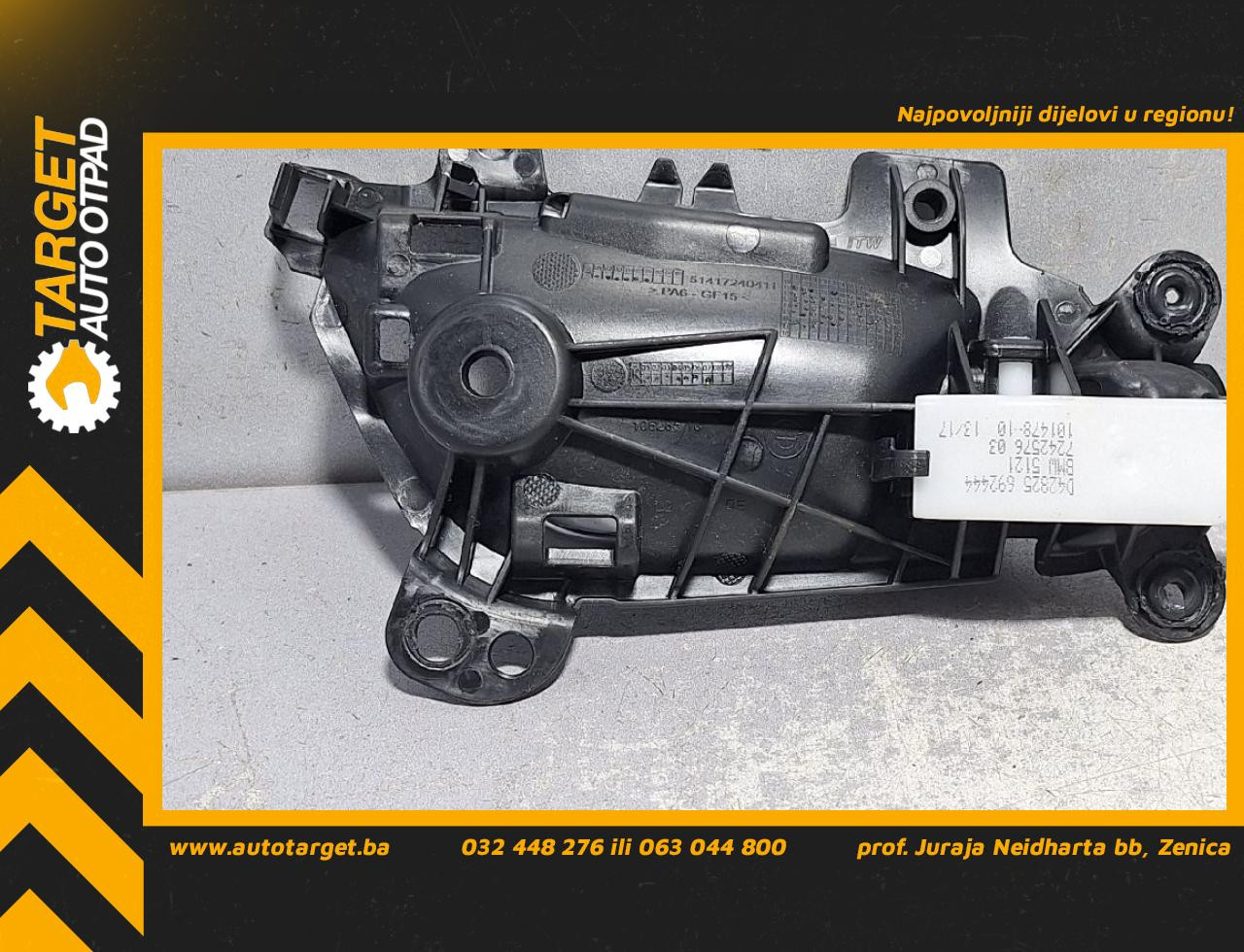 UNUTRASNJA RUCKA VRATA BMW SERIJA 1 (F20/F21) > 15-17 10628510