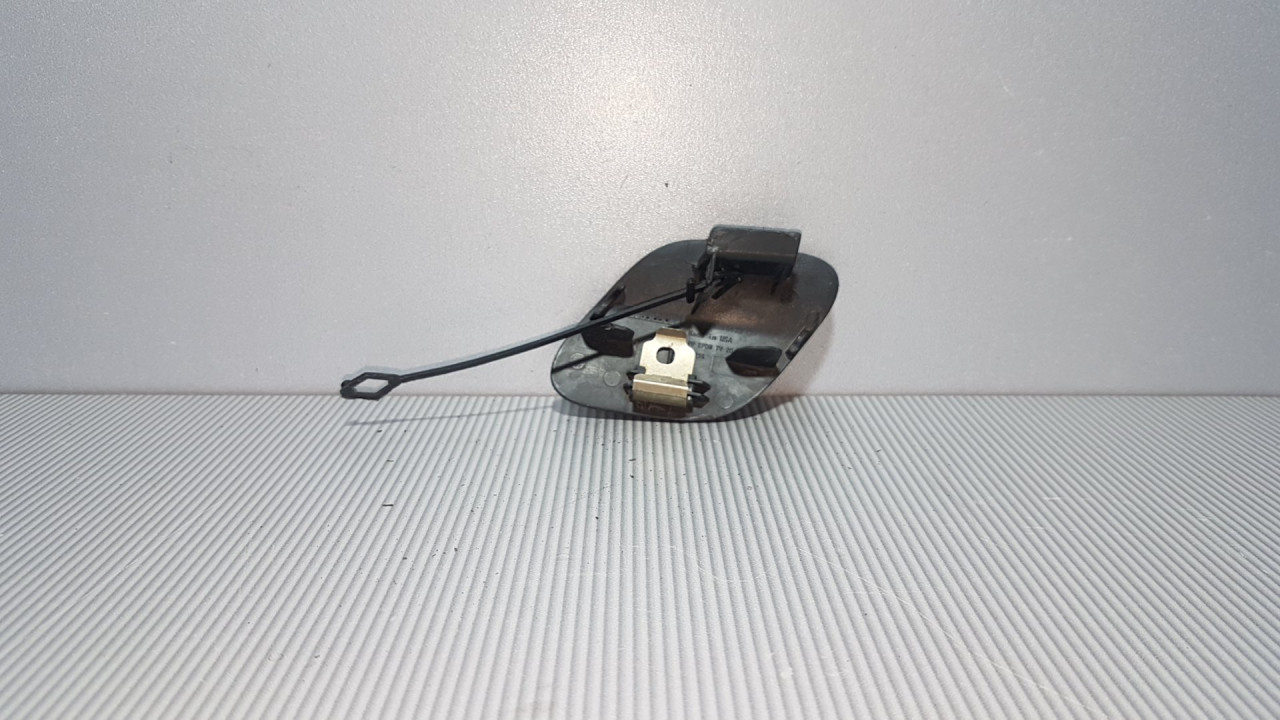PLASTIKA BRANIKA MERCEDES GLE (C292) > 15- A2928856422