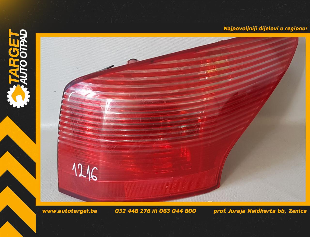 STOP SVJETLO PEUGEOT 407 > 04-07 PG0614173 9641948680