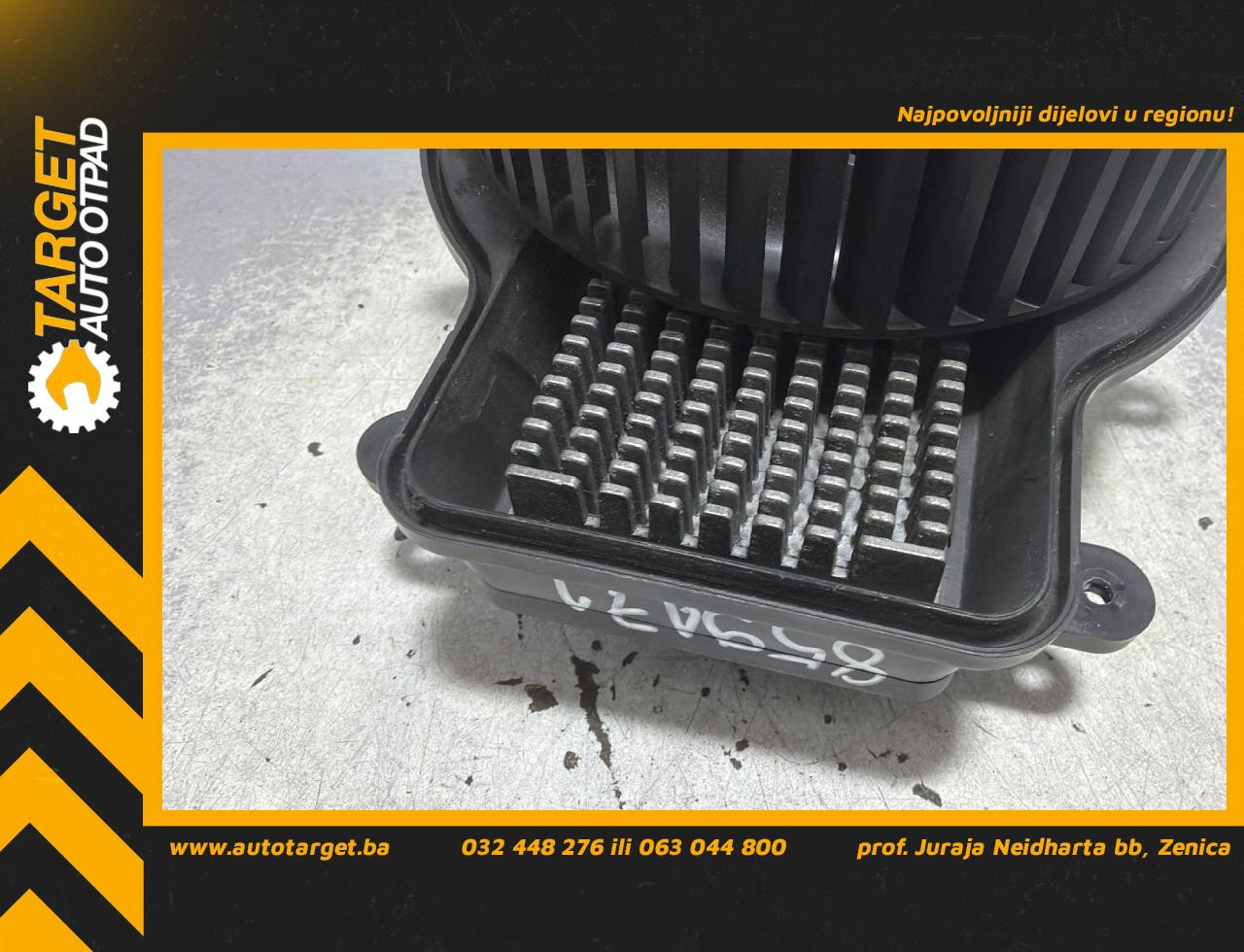 DIJELOVI ELEKTRONIKA REOSTAT PEUGEOT 3008 > 13-16 1.6 P7708005